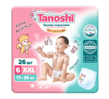 Tanoshi Трусики-подгузники для детей, XXL, 17-25 кг, 26 шт.